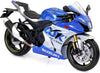【616toys】 童友社 1/12 完成品 2021 鈴木 GSX-R1000R 藍