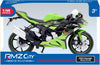【616toys】童友社 1/12 完成品 2023 川崎 Ninja ZX-6R