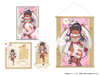 616toys®2611預購・Kiwi Toys 虎んと 原畫 褐色小魅魔 和服兔女郎 1/6 豪華版 公仔 0804