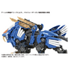 616toys® 2607預購・TAKARATOMY ZOIDS AZ-01 超重劍長牙獅 1/72 組裝模型 0209