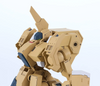 616toys® 2607預購・GSC MODEROID 泰坦之戰SIDE:CC Graf Faust 組裝模型0105