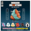【616toys】stand stones 轉蛋 HORROR MOUNSTERS便便公仔 (全6種)
