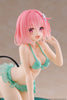 616toys® 2603預購・TAITO Aqua Float Girls 出包王女 茉茉 景品 1219