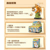 616toys®現貨・52TOYS 我不是胖虎 百變胖虎2 盲盒（全6種）單盒販售