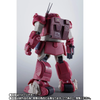 616toys®2610預購・魂商店 HI-METAL R 裝甲騎兵 獸犬 可動 0601