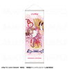 616toys®2608預購・TEAM 古立特宇宙 Chapon！特大掛軸 南夢芽 0629