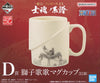 616toys®現貨・一番賞 海賊王EX 士魂系譜 -魂豪示像 D賞/E賞