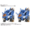 616toys® 2607預購・TAKARATOMY ZOIDS AZ-01 超重劍長牙獅 1/72 組裝模型 0209