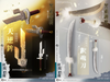 616toys®2612預購・ASMUS TOYS 阿斯馬玩具 咒術迴戰 伏黑甚爾 1/6 可動 0623