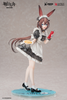 616toys®2705預購・APEX LIMEPIE系列 明日方舟 阿米婭 飲茶時間Ver 1/8 0904