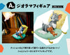 616toys®現貨・【日】一番賞 湯姆貓與傑利鼠~從早到晚膩在一起~（大賞類）