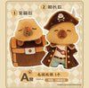 616toys®流動在庫・集夢賞 卡皮巴拉軟萌海賊團@68 KUJI