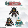 616toys®現貨・【陸】一番賞 十二生肖高達 午馬（小賞類）