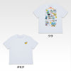 616toys®現貨・一番賞 塔麻可吉 開心鎮～升級版的抽獎商店！～（大賞類/套組）