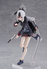 616toys®2704預購・MF figma 蔚藍檔案 Blue Archive 鬼方佳世子 可動 0817