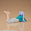 616toys®現貨・SEGA 景品 葬送的芙莉蓮 Yumemirize 芙莉蓮 居家服