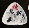 616toys®現貨・一番賞 海賊王EX 士魂系譜 -魂豪示像 D賞/E賞