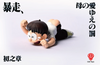 616toys®現貨・BidToys Σν-A梦 暴走 母愛的懲罰 公仔