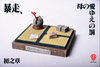 616toys®現貨・BidToys Σν-A梦 暴走 母愛的懲罰 公仔