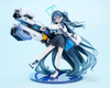 616toys®2707預購・GSC 蔚藍檔案 愛麗絲 覺醒吧，Supernova！ 1/7 0907
