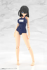 616toys®2612預購・壽屋 FAG 機甲少女 美月 學校泳裝 死庫水 組裝模型 0814