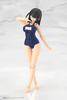 616toys®2612預購・壽屋 FAG 機甲少女 美月 學校泳裝 死庫水 組裝模型 0814