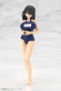 616toys®2612預購・壽屋 FAG 機甲少女 美月 學校泳裝 死庫水 組裝模型 0814
