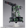 【616toys】Megahouse MACHINE BUILD 鋼彈 SKIURE