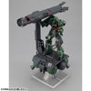 【616toys】Megahouse MACHINE BUILD 鋼彈 SKIURE