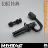 【616toys】Robobeast 1/12 組裝 陸生鮫 粉碎者【特典付き】