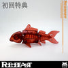 【616toys】Robobeast 1/12 組裝 貓 探查者【特典付き】
