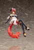 616toys®現貨・壽屋 ARCANADEA 阿爾卡納蒂亞 夏爾梅特 組裝模型