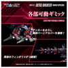 616toys®2612預購・TAKARATOMY ZOIDS 洛伊德 RMZ-011 虐殺龍 黑裝版 組裝 0722
