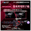 616toys®2612預購・TAKARATOMY ZOIDS 洛伊德 RMZ-011 虐殺龍 黑裝版 組裝 0722