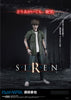 616toys® 2604預購・GSC PLAMATEA SIREN 死魂曲 須田恭也 組裝模型 0903