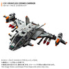 616toys®2612預購・戴亞克隆 DIACLONE <D> 宇宙運輸機 COSMO CARRIER 0722