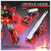 616toys®2701預購・TAKARATOMY TOYRISE 勇者王 超龍神 0722