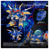 616toys®2701預購・TAKARATOMY 彈珠超人 彈珠人 B傳說 爆外傳 DMB-05 超聖戰神 0722