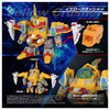 616toys®2701預購・TAKARATOMY 彈珠超人 彈珠人 B傳說 爆外傳 DMB-05 超聖戰神 0722