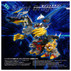 616toys®2701預購・TAKARATOMY 彈珠超人 彈珠人 B傳說 爆外傳 DMB-05 超聖戰神 0722