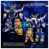 616toys®2701預購・TAKARATOMY 彈珠超人 彈珠人 B傳說 爆外傳 DMB-05 超聖戰神 0722