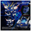 616toys®2701預購・TAKARATOMY 彈珠超人 彈珠人 B傳說 爆外傳 DMB-05 超聖戰神 0722