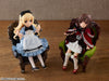 616toys®2611預購・Phat! PARDOLL 古典椅 抹茶綠 Matcha 0826