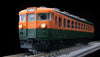 616toys®現貨・TOMIX 先頭車博物館 165系急行電車