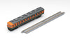 616toys®現貨・TOMIX 先頭車博物館 165系急行電車