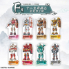 616toys®現貨・【陸】一番賞 十二生肖高達 午馬（小賞類）