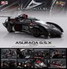 616toys®2703預購・threezero HI-SPEC 閃電霹靂車 阿斯拉 G.S.X 35周年 0816
