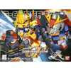 616toys®現貨・萬代 SD鋼彈 G世代-F Z鋼彈MS套裝組（2000年版/不挑盒）