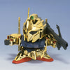 616toys®現貨・萬代 SD鋼彈 G世代-F Z鋼彈MS套裝組（2000年版/不挑盒）