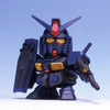 616toys®現貨・萬代 SD鋼彈 G世代-F Z鋼彈MS套裝組（2000年版/不挑盒）
